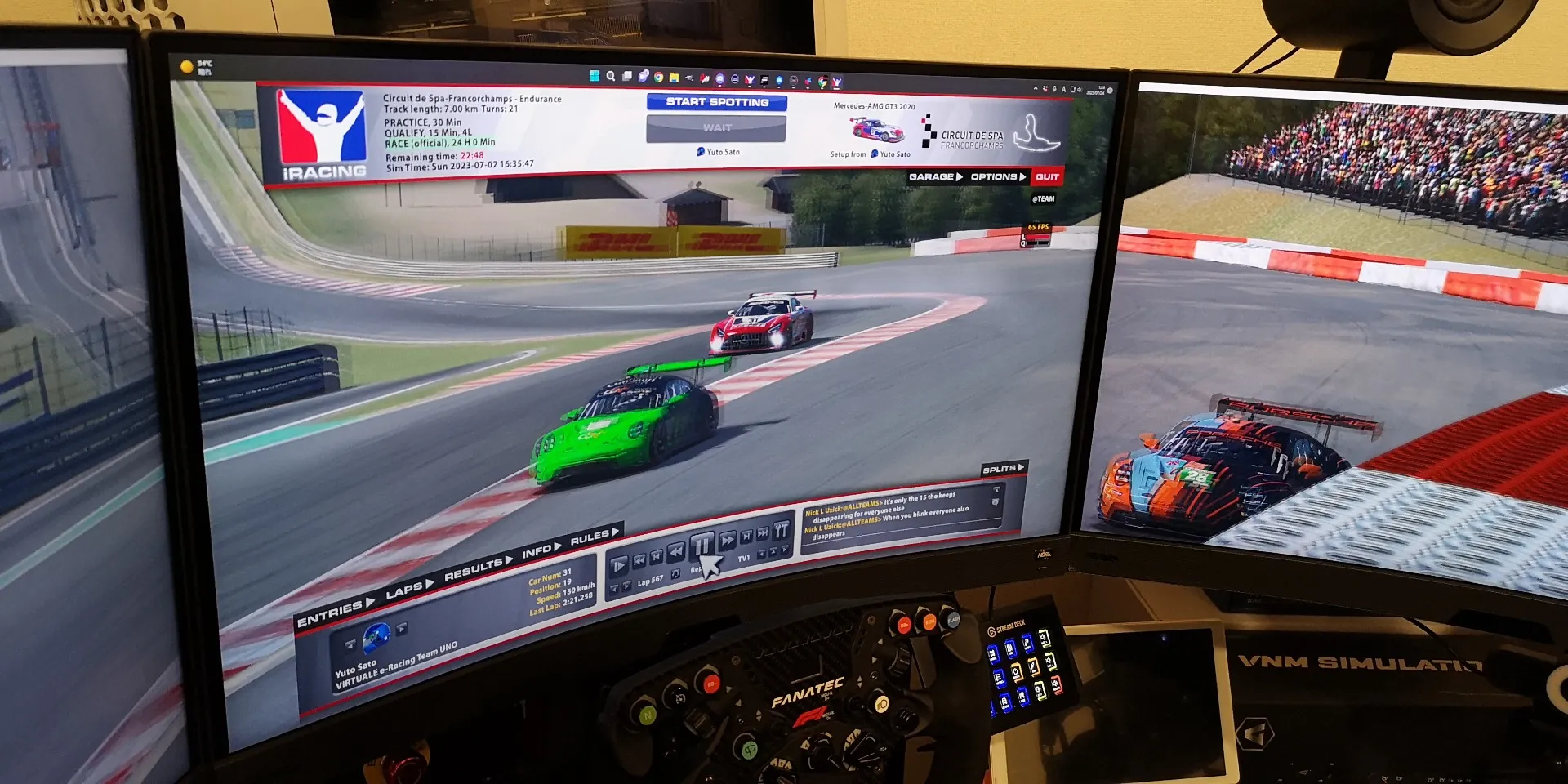 【耐久】iRacingスパ24時間レース 2023/7/22～23